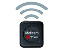 Caméra numérique Wi-Fi modèle MOTICAM X